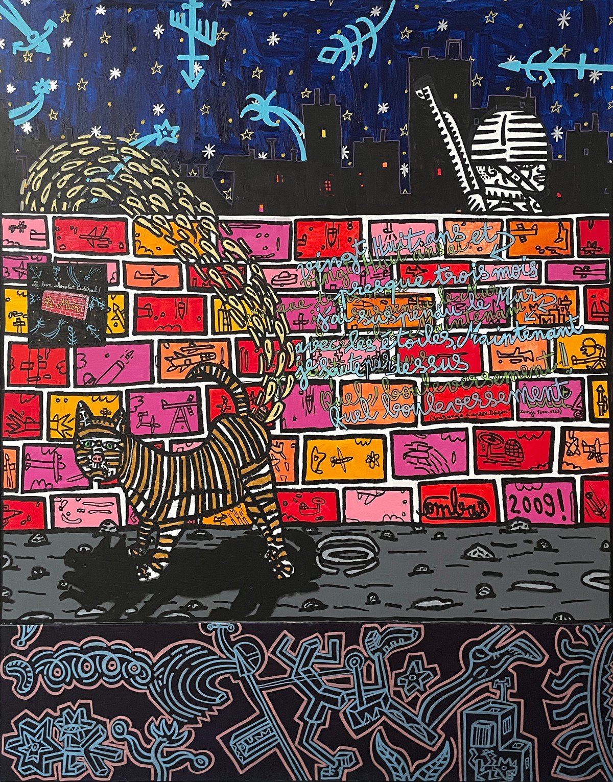 Artwork 1